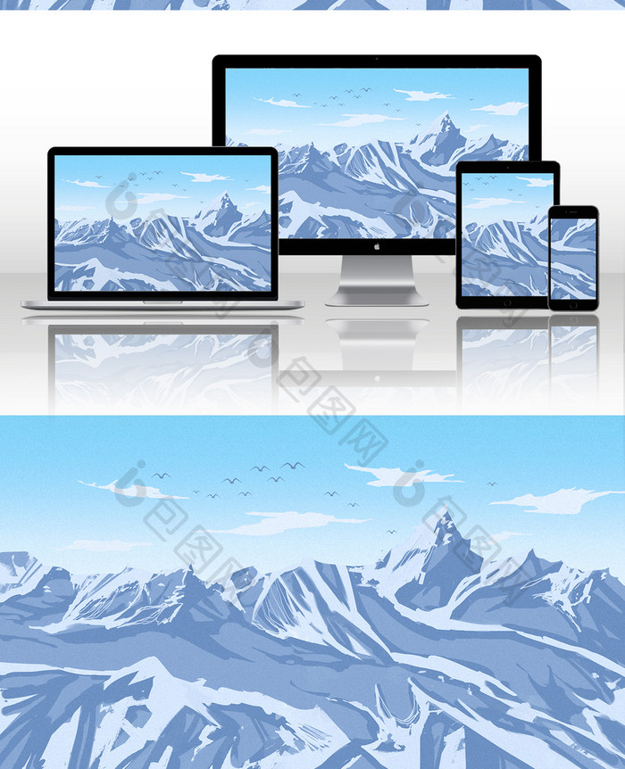 蓝色扁平写实雪山冰川插画背景