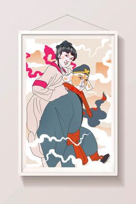 西游记插画