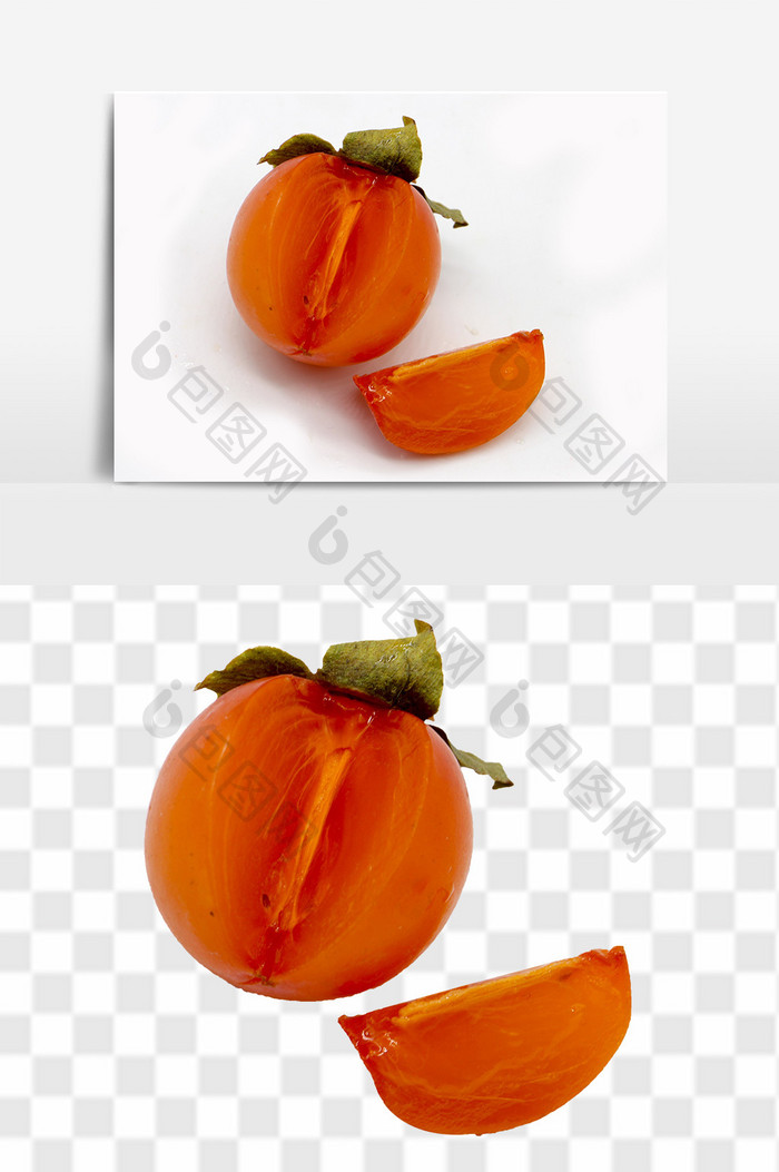 新鲜水果柿子素材
