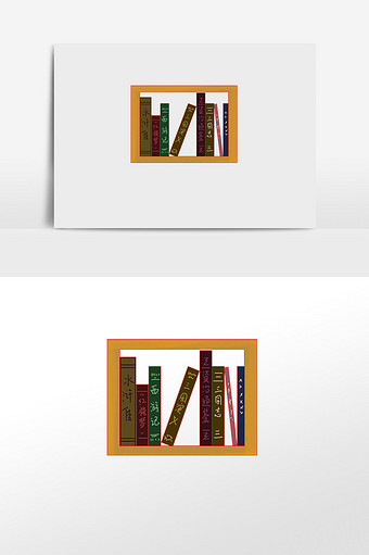 木质书架插画素材图片