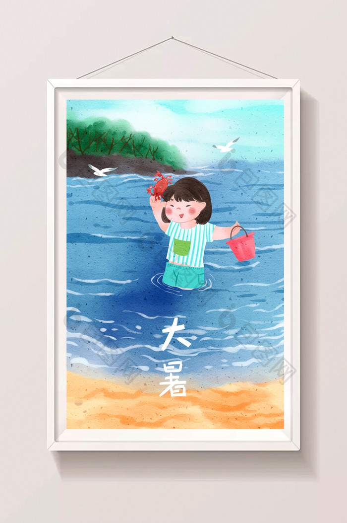 水彩清新节气大暑女孩海里捉螃蟹插画