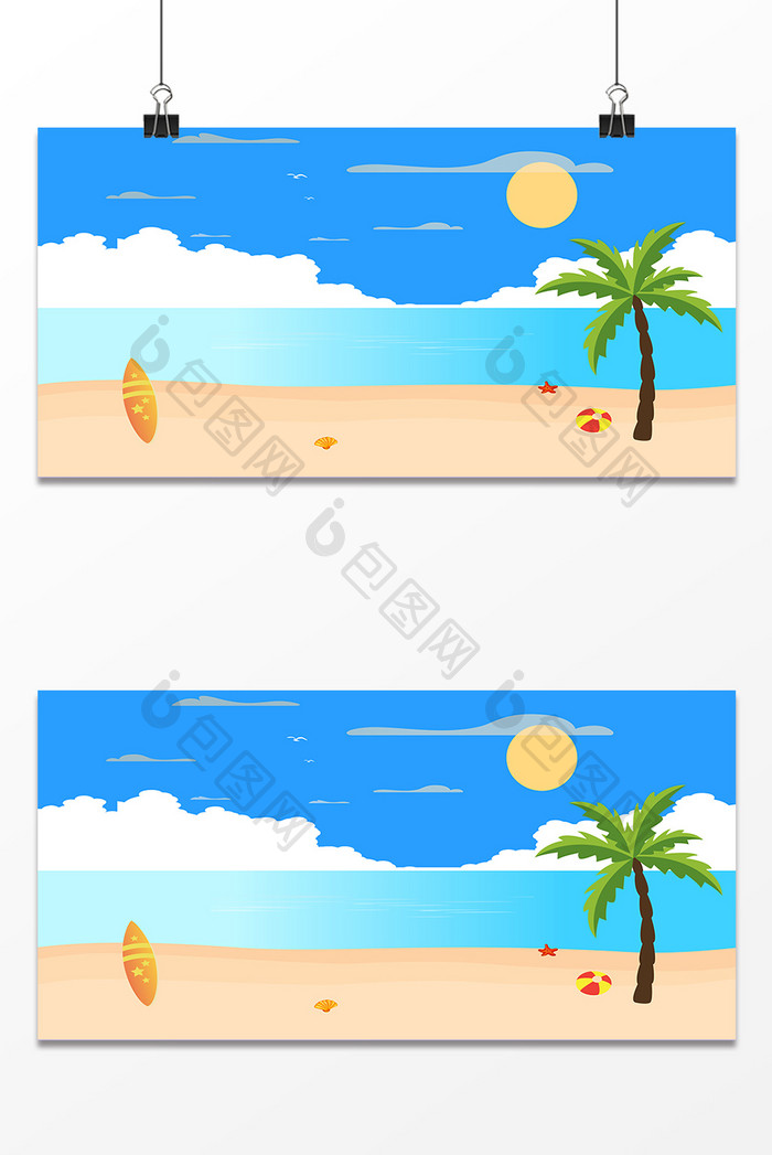 手绘沙滩旅行设计背景图