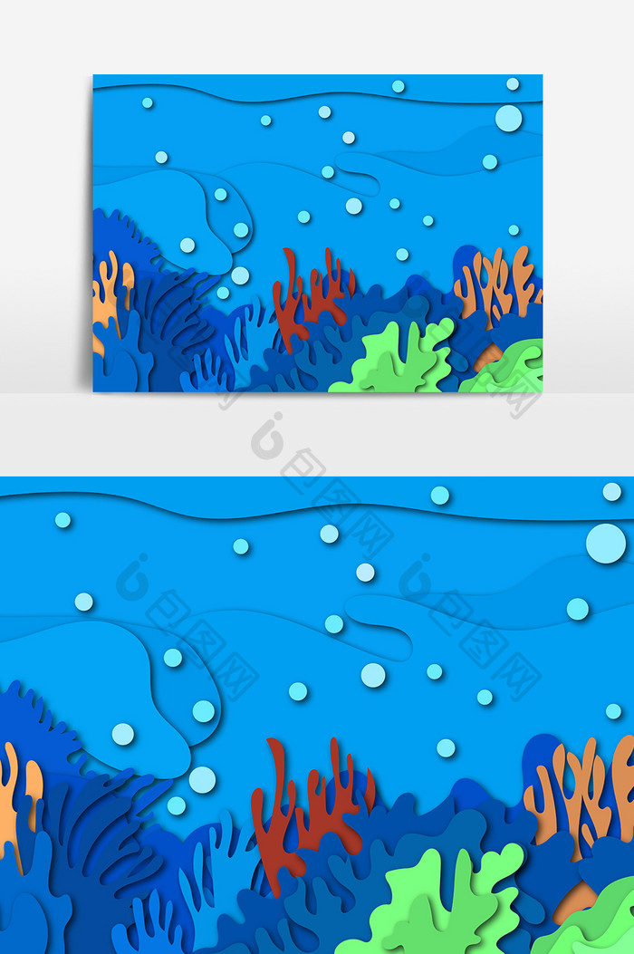 蓝色海底世界立体剪纸插画设计