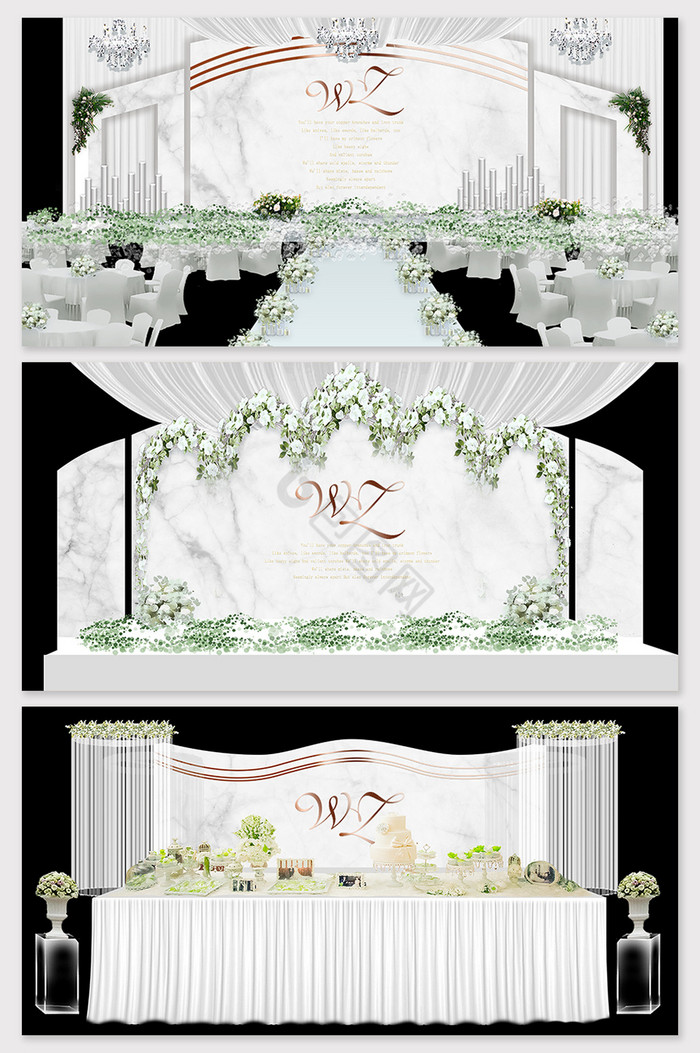 现代简约森系大理石纹婚礼场景策划模型图片