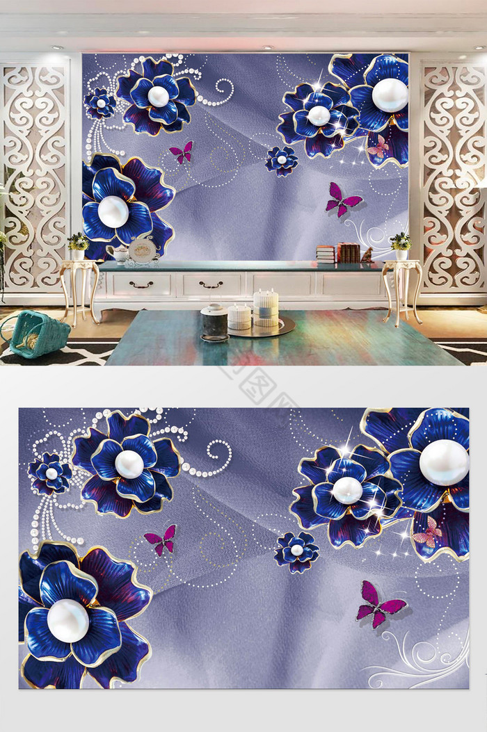 蓝色高贵镶钻珠宝花朵背景墙图片