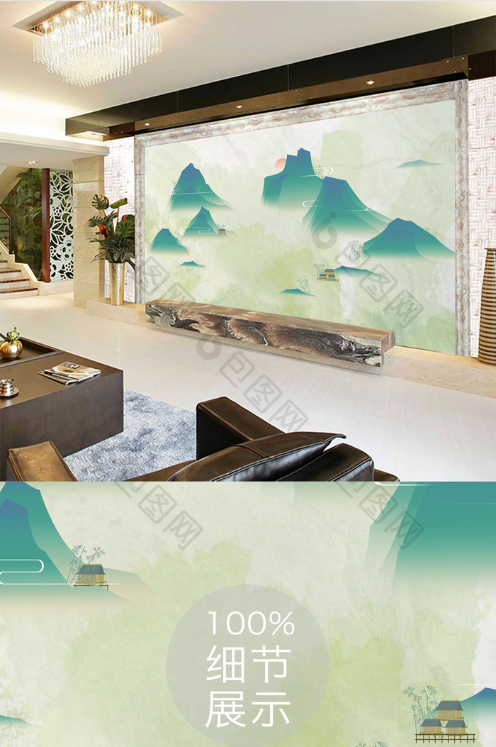 新中式淡雅彩色山水背景墙