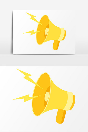 注意矢量图片-注意矢量素材免费下载-包图网