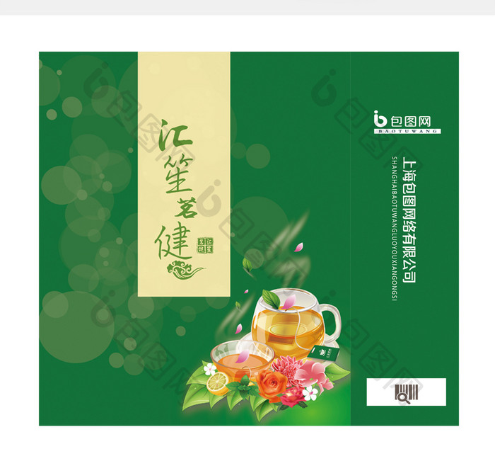 绿色茶叶茶饮手提袋设计