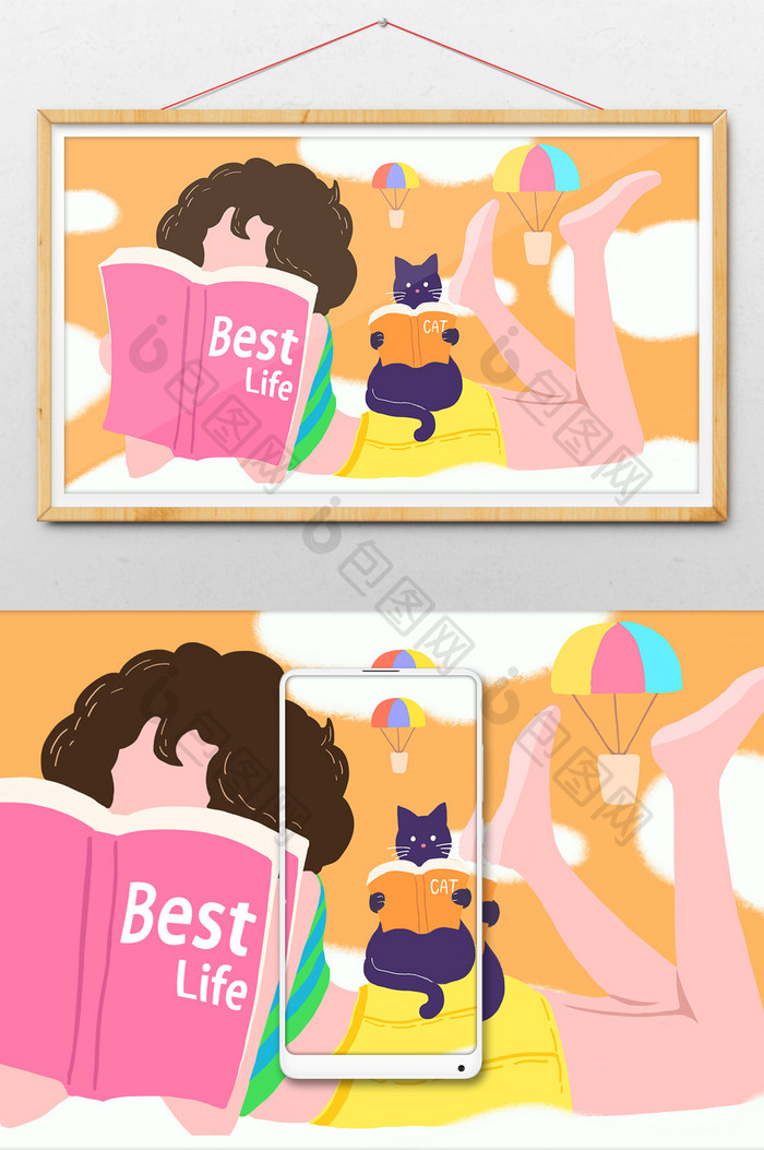 新风格橘黄色女孩和猫咪假期读书生活插画