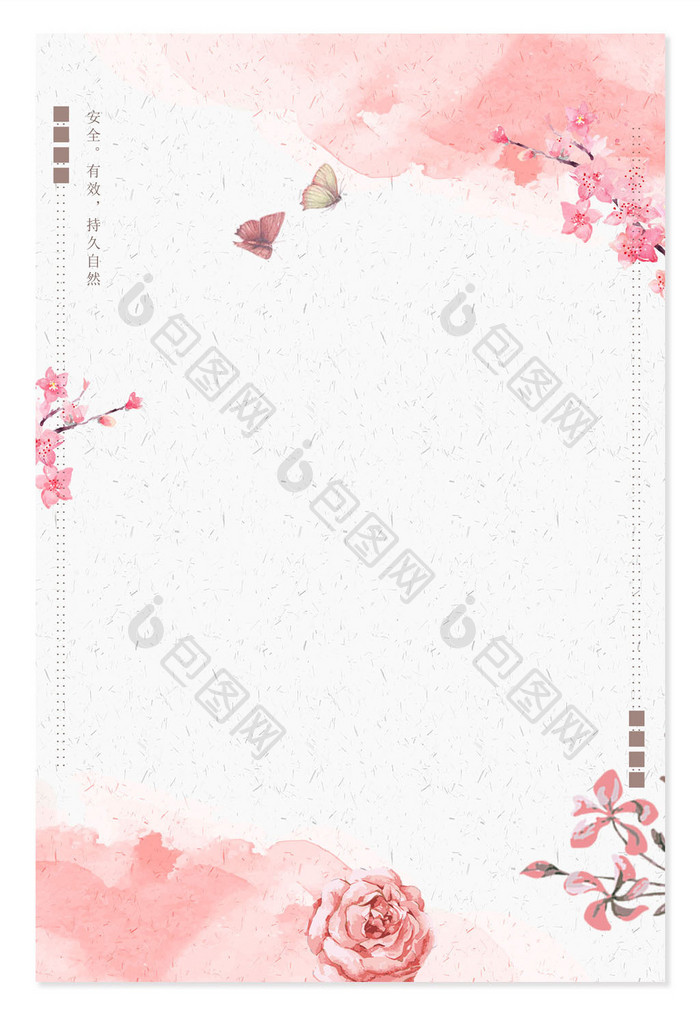 粉色桃花水彩风格花卉背景图