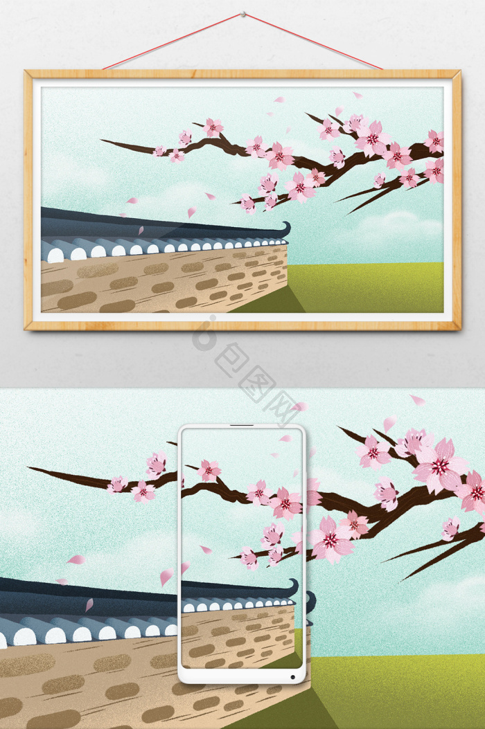 梅花插画图片下载-包图网