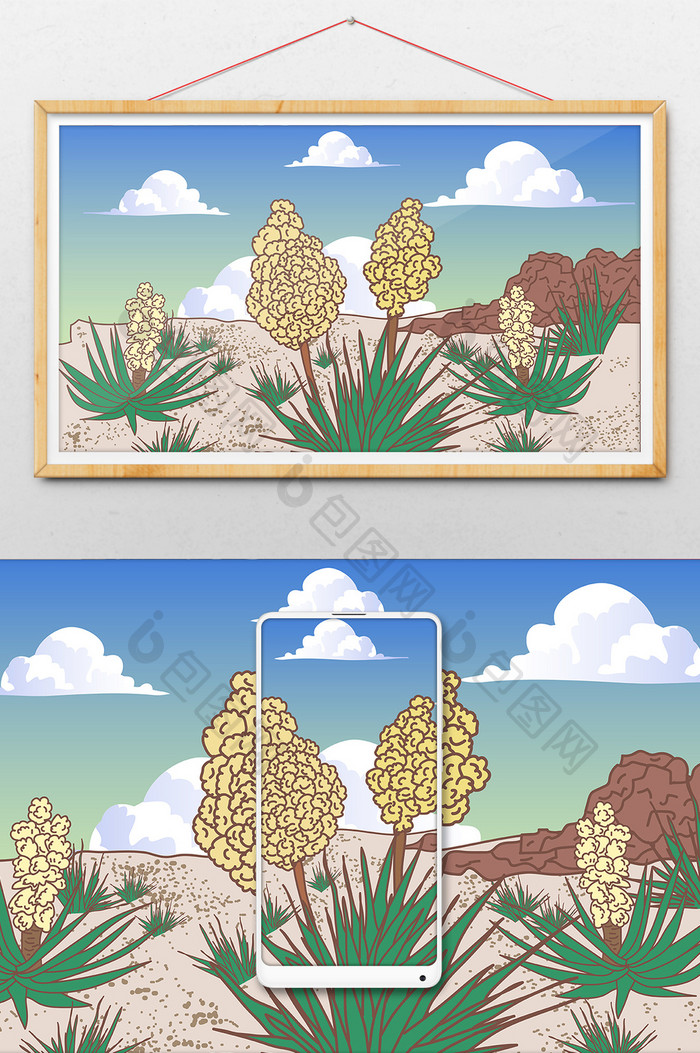 手绘沙漠戈壁植物花卉插画