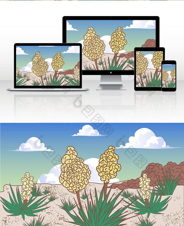 手绘沙漠戈壁植物花卉插画
