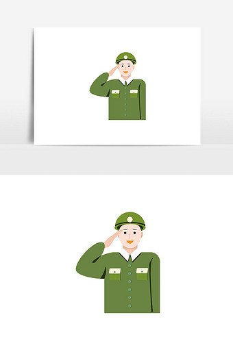 士兵素材卡通插画图片