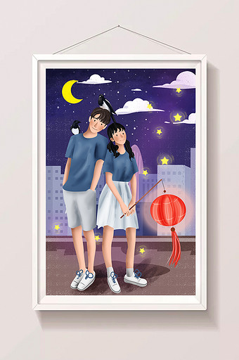 紫色清新浪漫七夕节星空下都市情侣插画图片