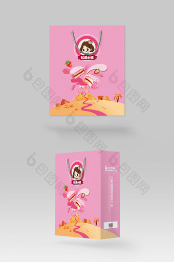 粉色温馨蛋糕店烘焙手提袋设计图片