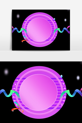 促销紫色标签设计元素