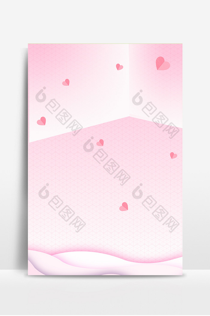 粉色立体设计背景图