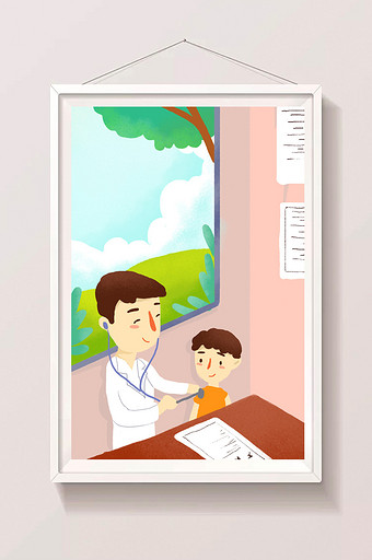 小清新医院儿童看病场景插画图片