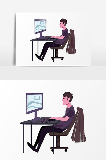 电脑男插画设计元素图片