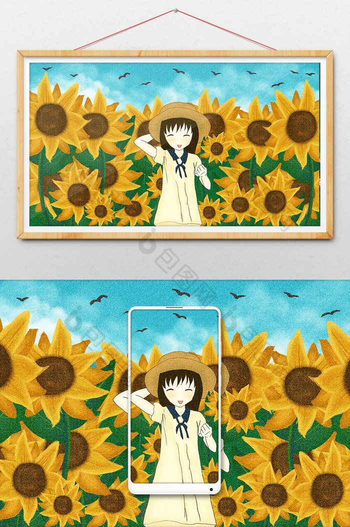 开心女孩向日葵处暑插画图片图片