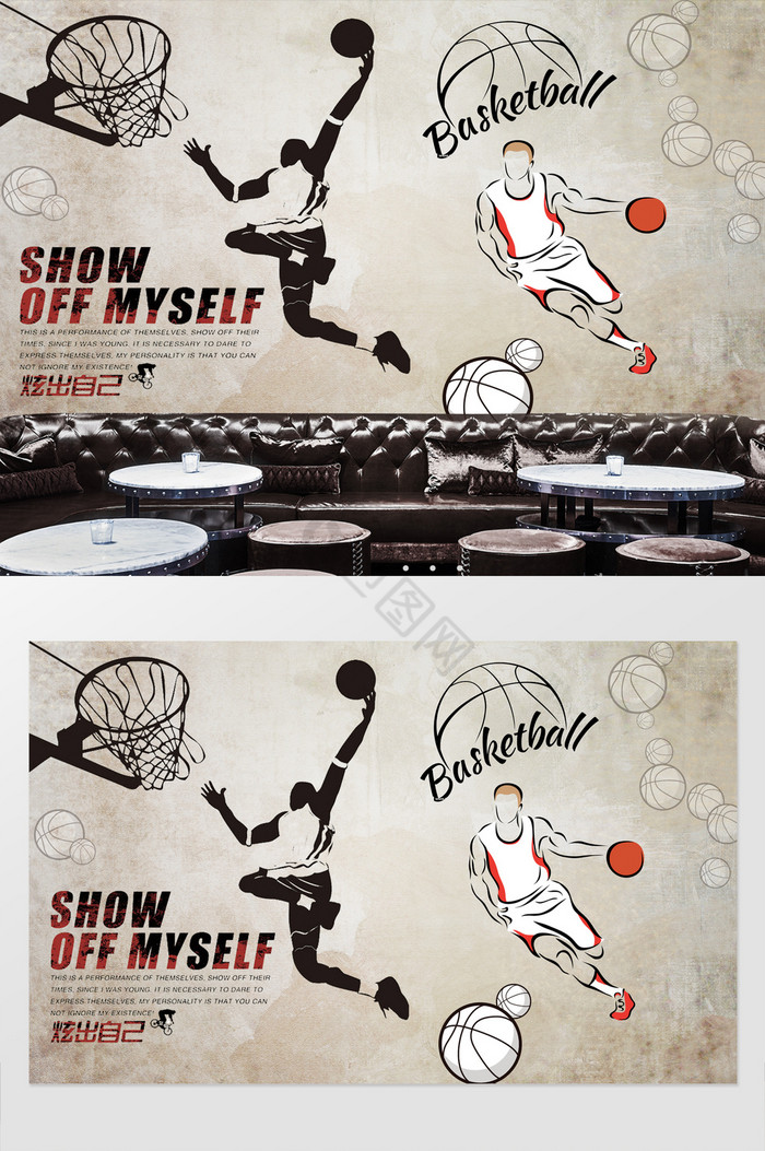 复古怀旧NBA篮球工装背景墙图片