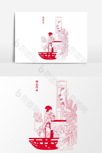 简洁中国传统红色剪纸窗花思乡红楼矢量元素图片
