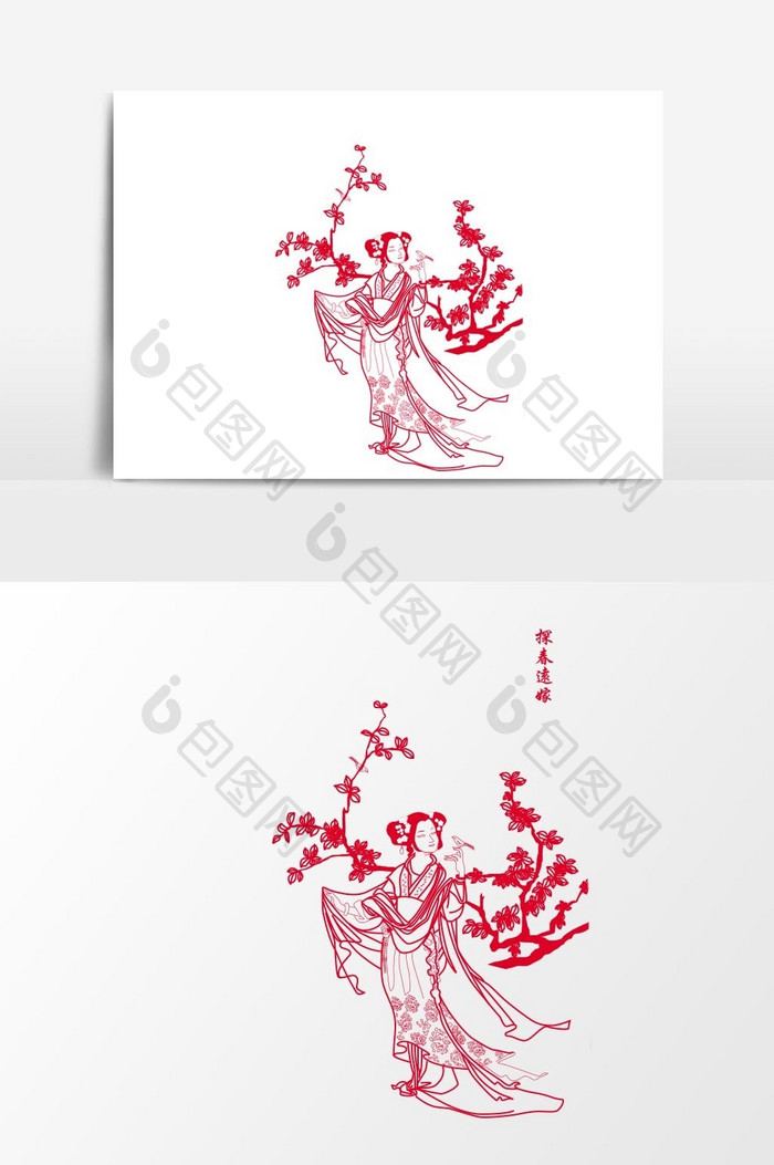 简洁中国传统红色剪纸窗花少女植物矢量元素