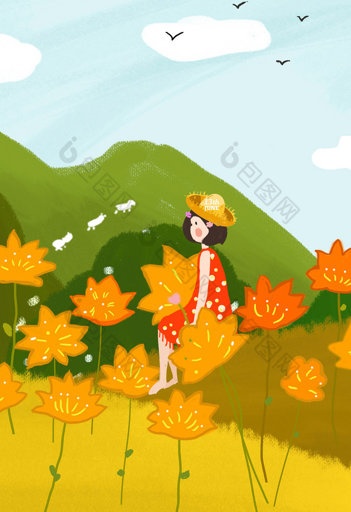 清新女孩坐在花朵上立秋插画设计