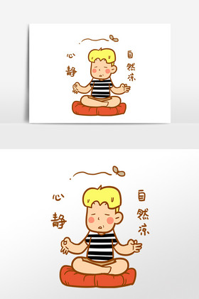 夏日表情心静自然凉男孩插画图片