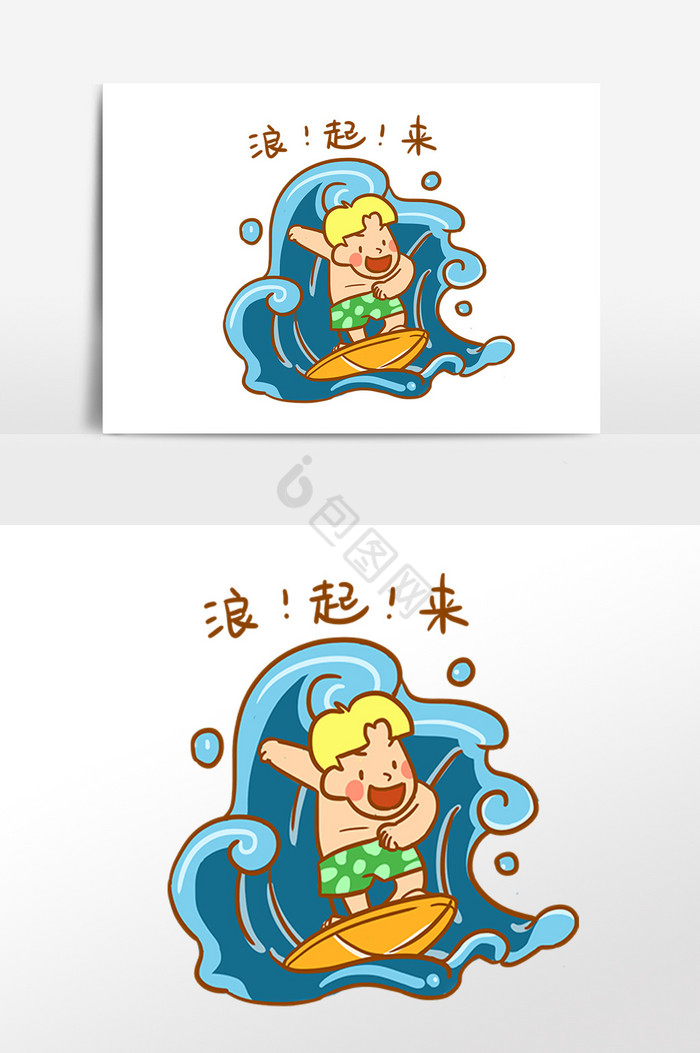 人物表情图片-人物表情素材免费下载-包图网