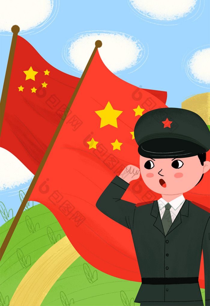 蓝天下长城边上红旗下敬礼军人建军节插画图片