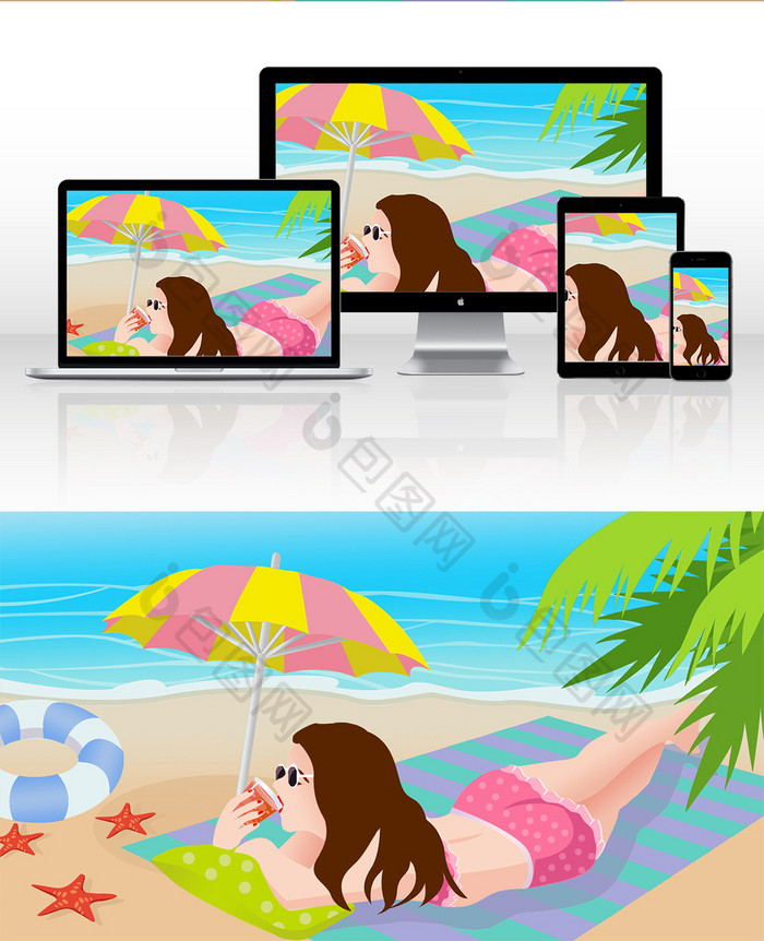 夏季海滩度假美女晒日光浴插画