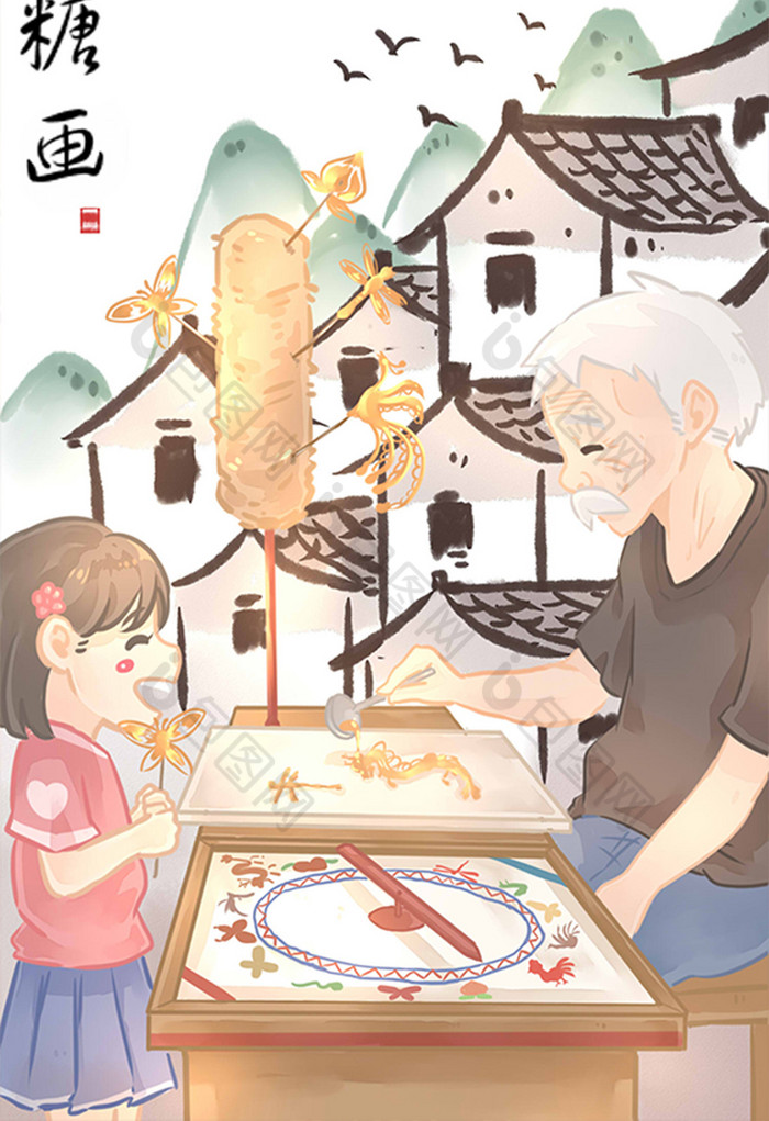 温馨中国糖画插画图片