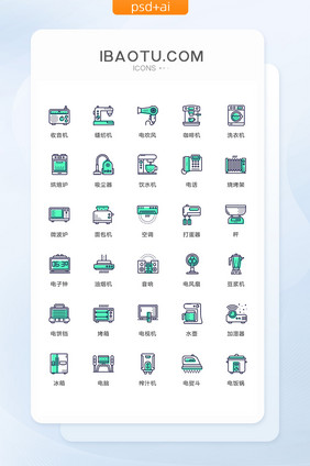 居家生活电器家居家庭图标