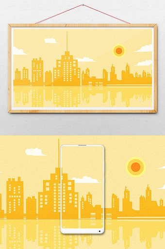 明黄色调扁平电商城市质感插画背景图片