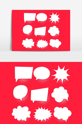 聊天泡泡精选微信聊天背景综合排序热门下载最新上传排序方式:微信