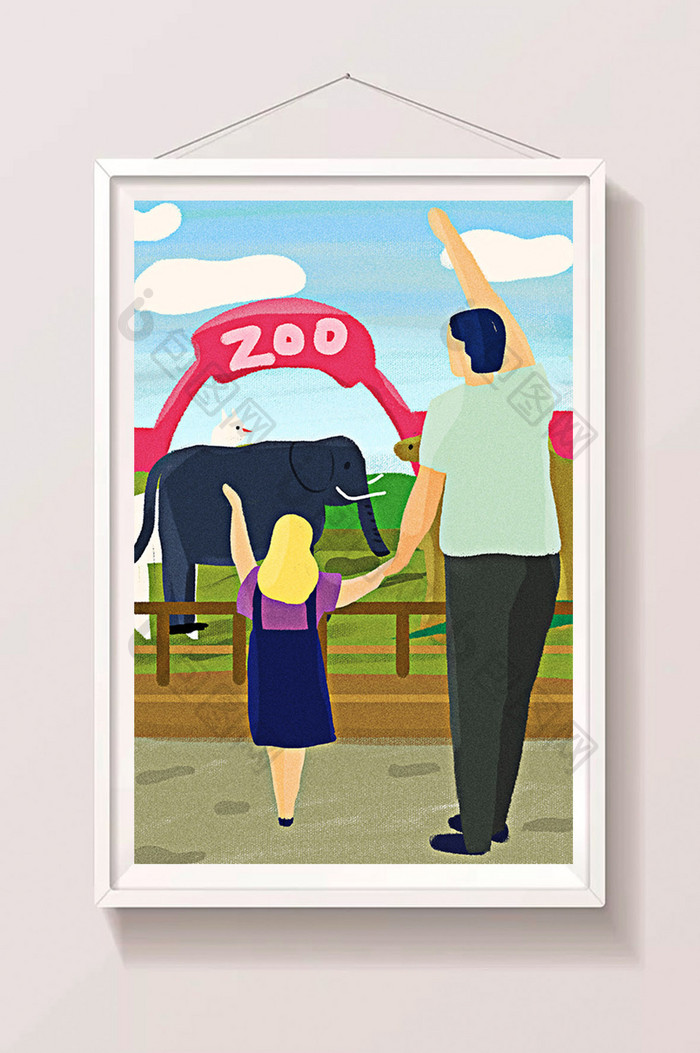 手绘暑假动物园游玩插画