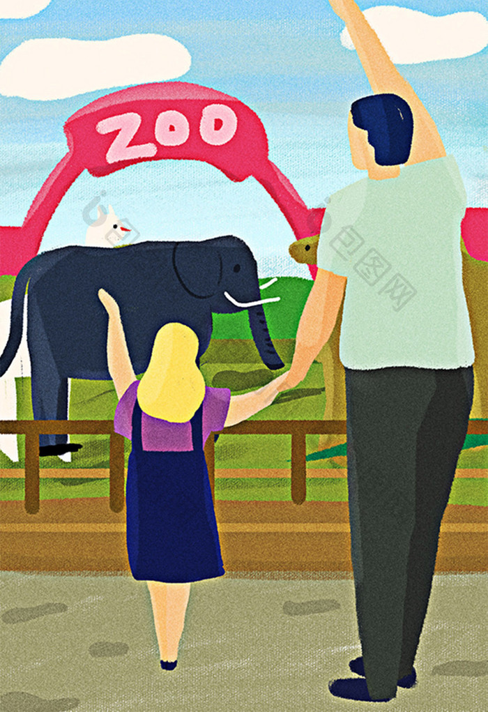 手绘暑假动物园游玩插画
