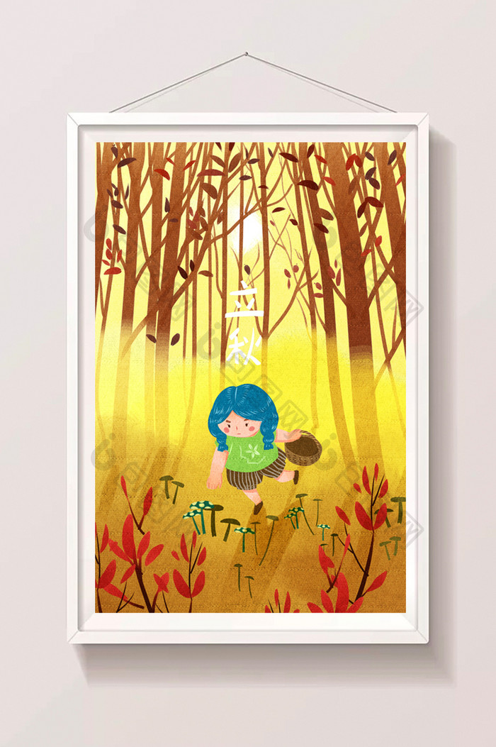 黄色节气立秋女孩森林采蘑菇插画