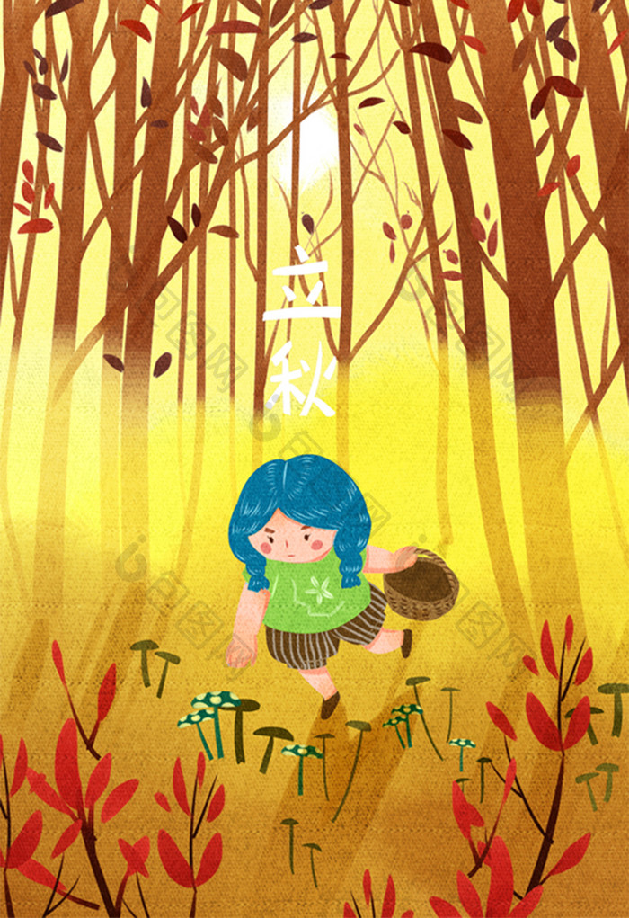 黄色节气立秋女孩森林采蘑菇插画