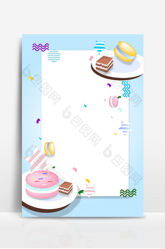 生日蛋糕设计背景图图片