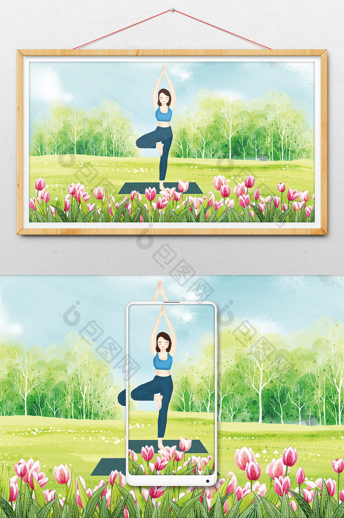 美丽风景鲜花世界瑜珈女孩姿势插画