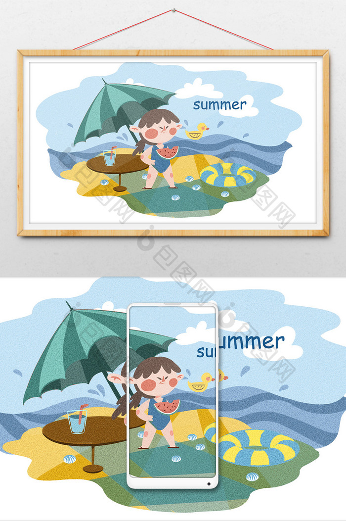 可爱清新夏日海滩游泳插画