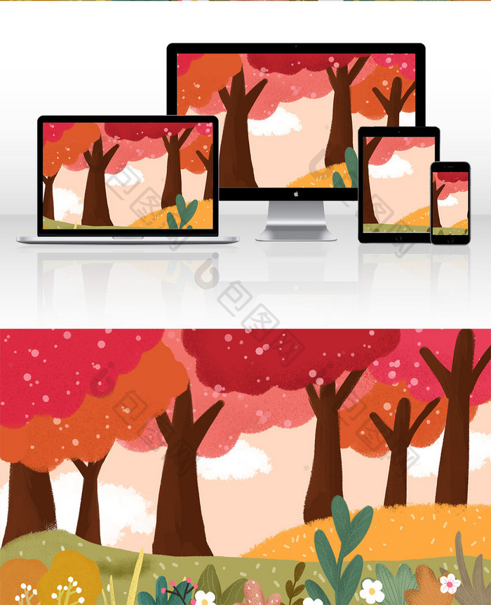 秋季大树插画设计
