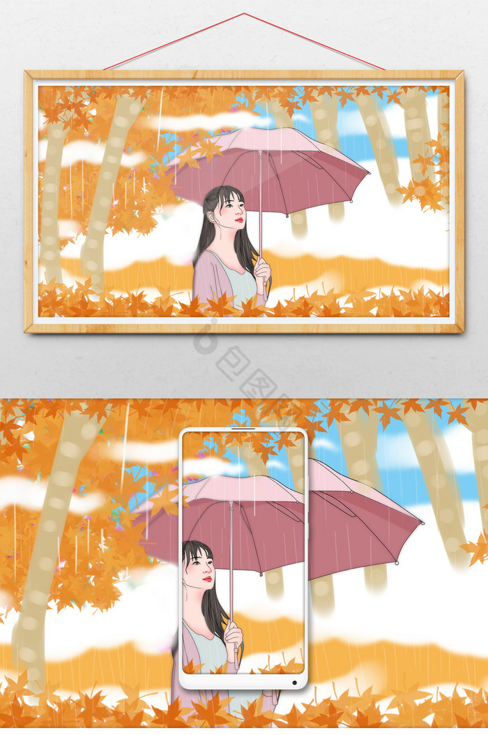 秋之悲秋雨枫树林美女插画图片