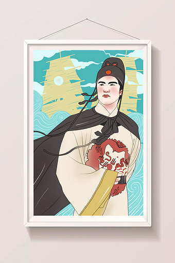 郑和下西洋图片