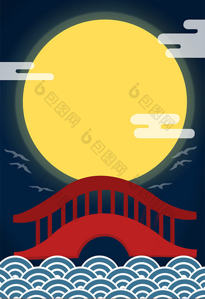 鹊桥月光插画设计