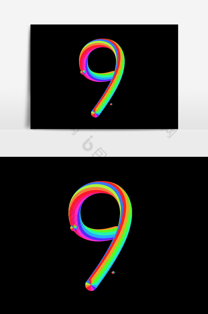 艺术字彩虹数字9字体设计