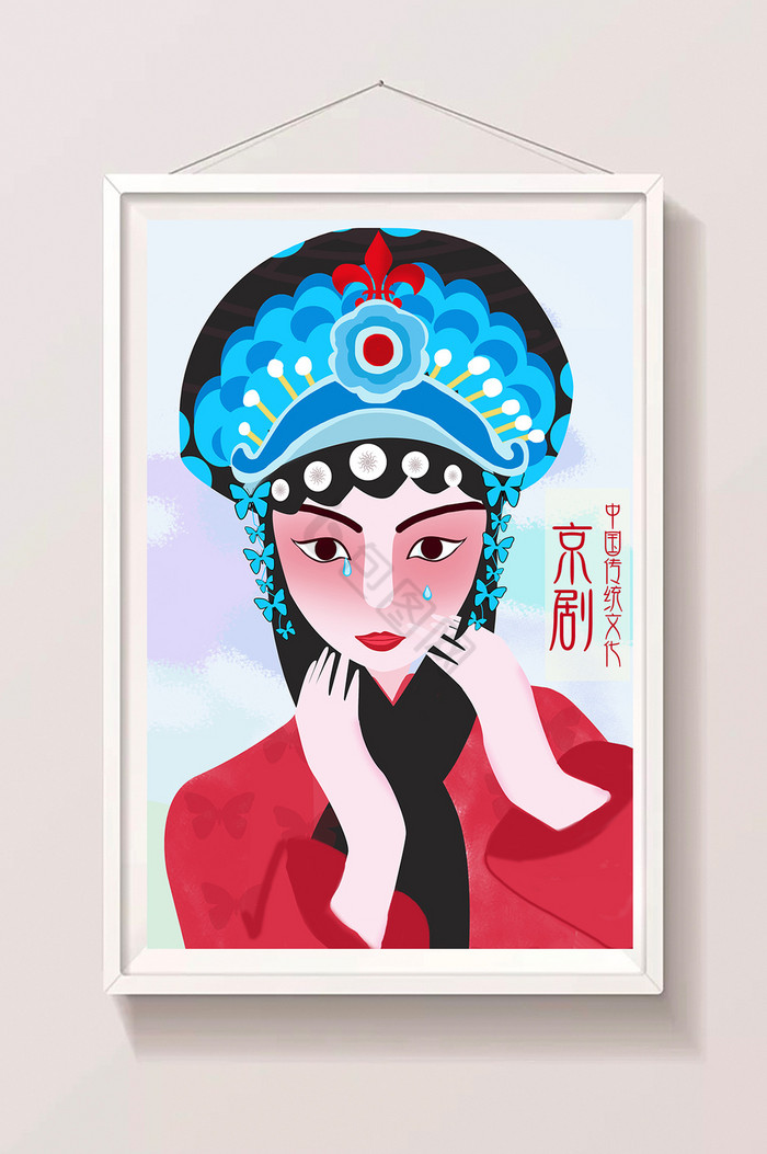 中国文化京剧插画图片